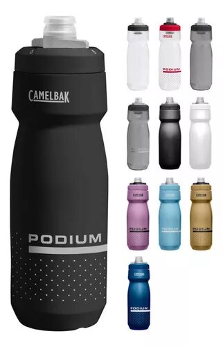 Termo Camelbak Podium 24 onz Mod001 - Imagen 2